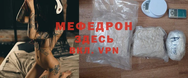 крисы Белоозёрский