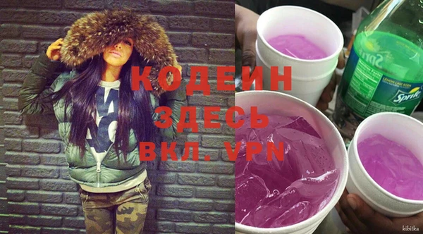 крисы Белоозёрский
