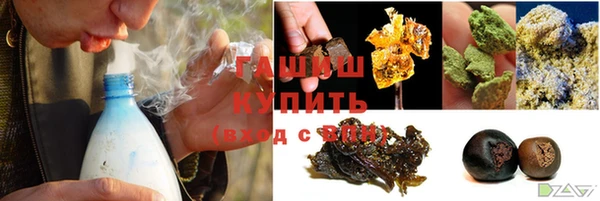 apvp Снежинск