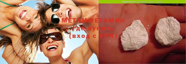 крисы Белоозёрский