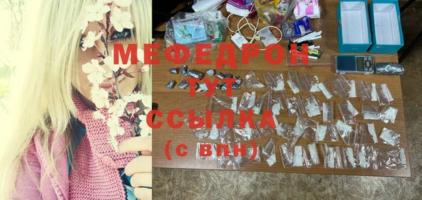 крисы Белоозёрский
