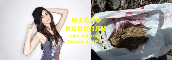 крисы Белоозёрский