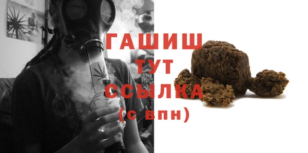 крисы Белоозёрский
