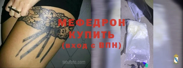 крисы Белоозёрский