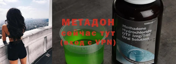 соль ск Беломорск