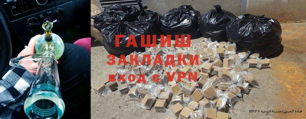 крисы Белоозёрский