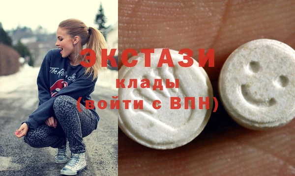 крисы Белоозёрский