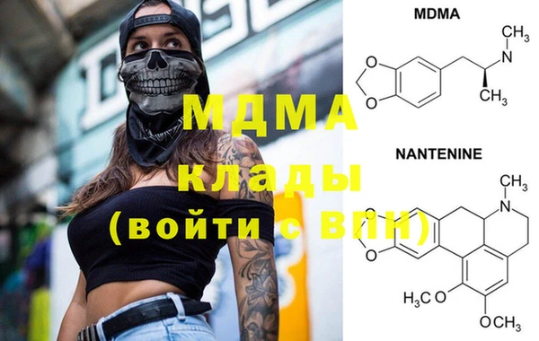 крисы Белоозёрский