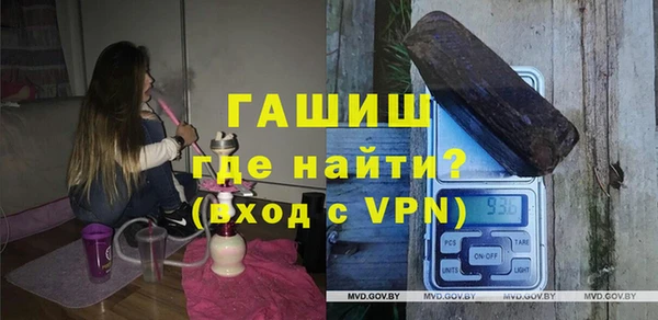 крисы Белоозёрский