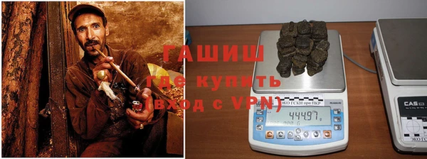 наркотики Снежногорск