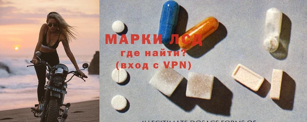 крисы Белоозёрский