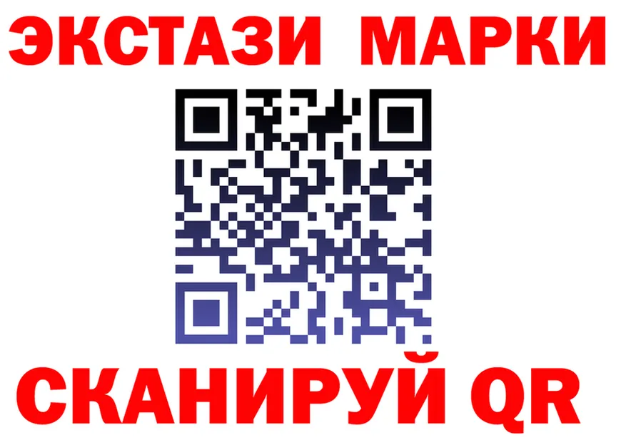 А ПВП СК КРИС сайт площадка МЕГА Курганинск
